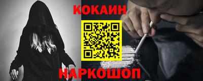 меф VHQ Среднеуральск