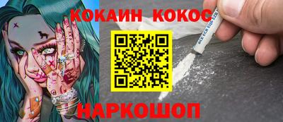 меф VHQ Среднеуральск