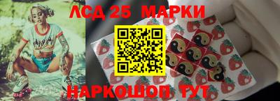 меф VHQ Среднеуральск