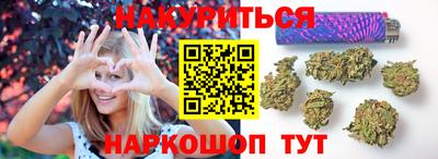 альфа пвп Старая Купавна
