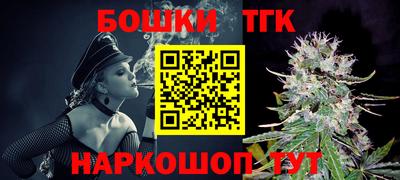 меф VHQ Среднеуральск