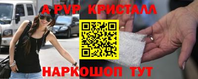 меф VHQ Среднеуральск