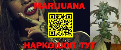 МДМА Ставрополь