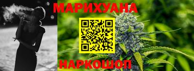 альфа пвп Старая Купавна