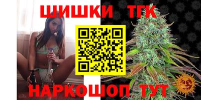 МДМА Ставрополь