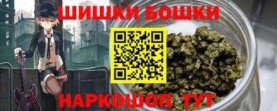 альфа пвп Старая Купавна