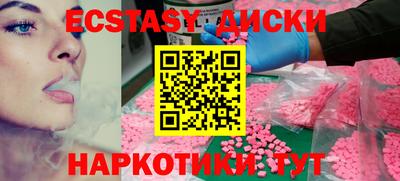 меф VHQ Среднеуральск