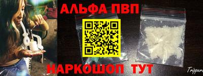 меф VHQ Среднеуральск