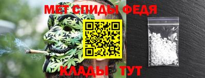 меф VHQ Среднеуральск