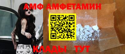 меф VHQ Среднеуральск