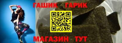 меф VHQ Среднеуральск