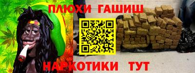 меф VHQ Среднеуральск