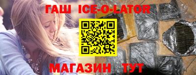 меф VHQ Среднеуральск