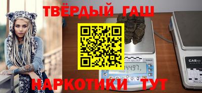 меф VHQ Среднеуральск