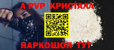 меф VHQ Среднеуральск