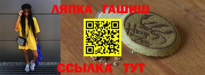 МДМА Ставрополь